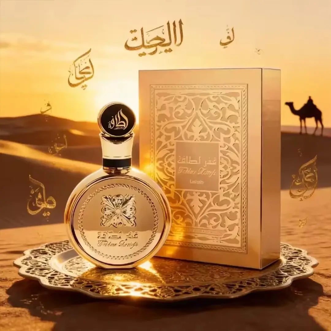 Fakhar Gold Lattafa Eau De Parfum Perfume Masculino